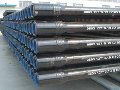 drill pipe storage