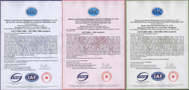 API pipe system certifications API pipe system certifications